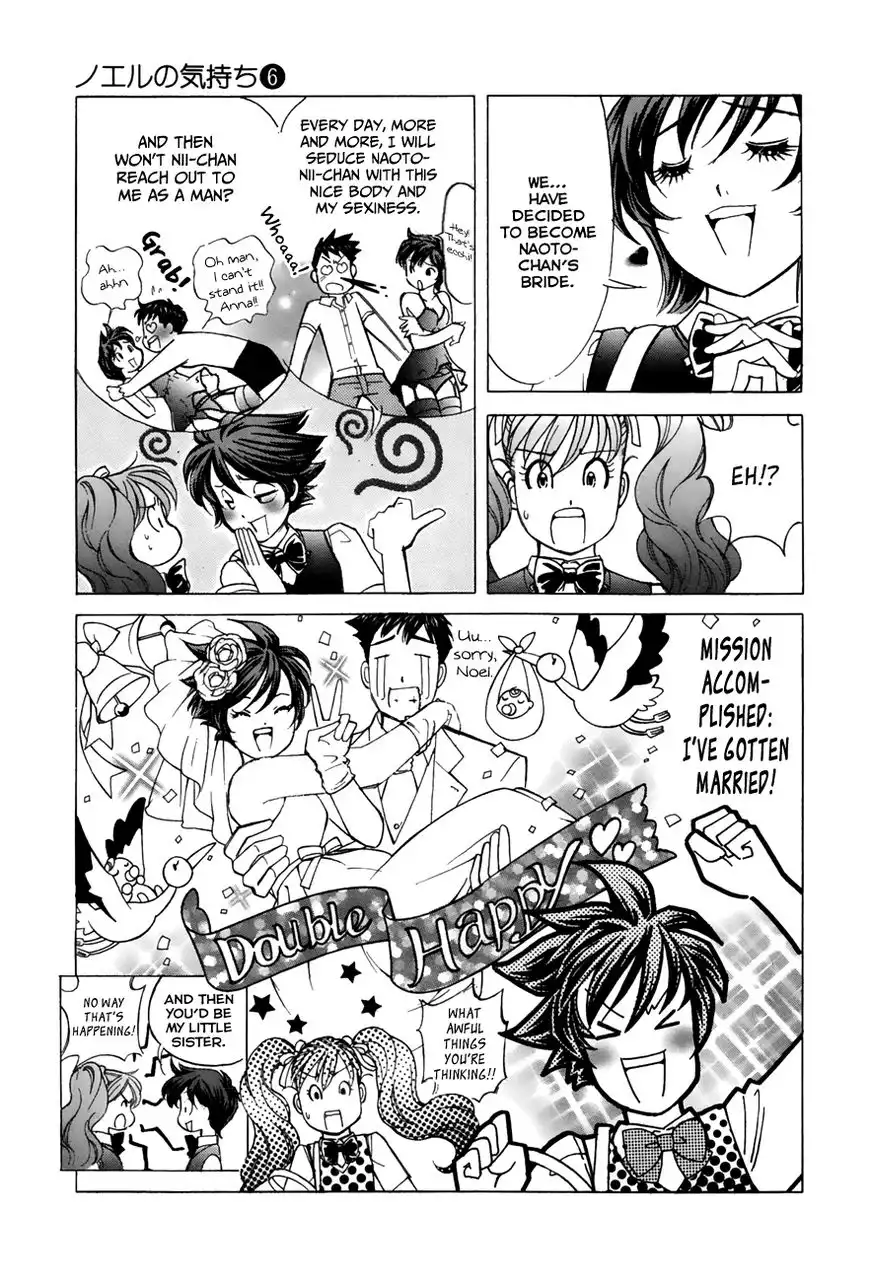 Noel no Kimochi Chapter 42 4